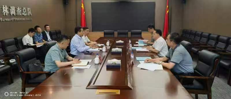 微信圖片_20240617155454.jpg